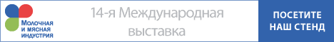 Баннер_выставка